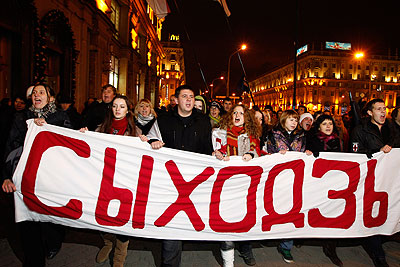 Митинг оппозиции в Белоруссии