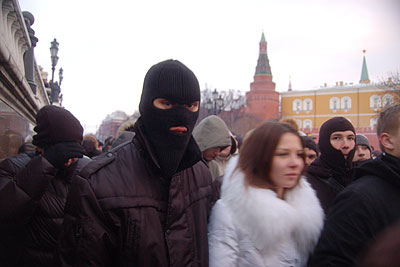 Акция футбольных фанатов в Москве