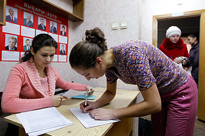 В Белоруссии начались досрочные президентские выборы