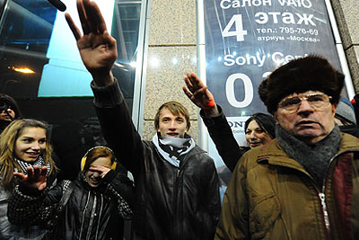 В Москве задержано около 800 человек из числа радикальной молодежи