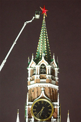 Уборка снега и наледи в Москве