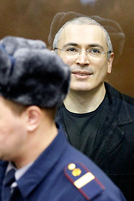 Оглашение приговора Ходорковскому в Хамовническом суде