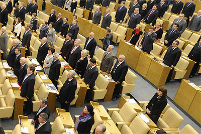 Открытие весенней сессии в Госдуме РФ