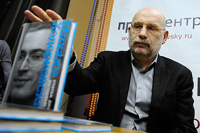 Презентация книги "Михаил Ходорковский. Статьи. Диалоги. Интервью"