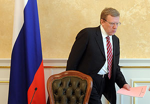 Кризис и будущее