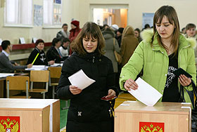 День выборов