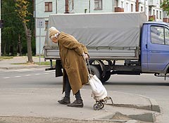 Пенсионное будущее России