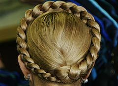 Подножка президенту?