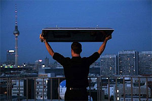 Остановись, задумайся