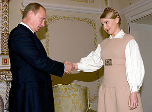 Газ до упора