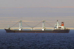 Бой пиратам