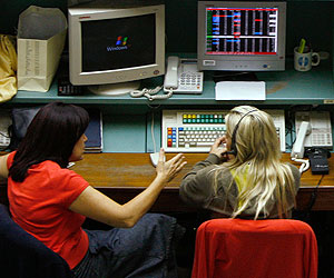 Рынок акций сдает позиции