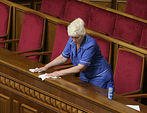 Тупиковая Рада