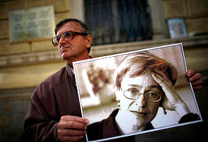 Два года со дня убийства Политковской