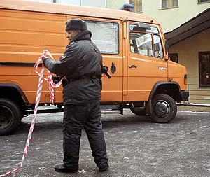 Следы гексогена