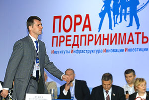 Прохоров на "ПИКе" слухов