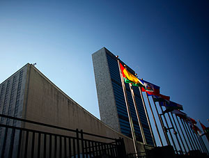 Третья страна в деле?