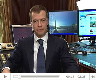 Видеореальность президента