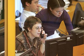 Отыграть день