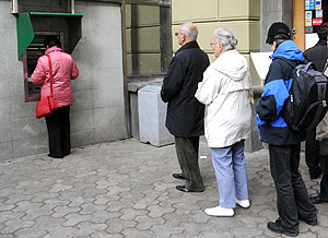 В ожидании "кэша"