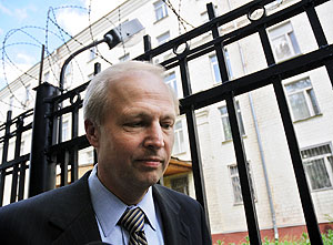 Дело Дадли закрыто