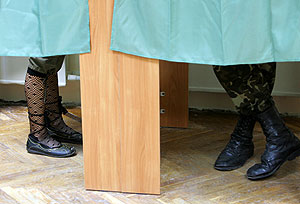 Деньги и выборы