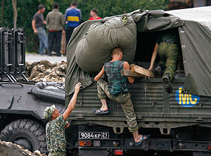 Обустройство российских военных
