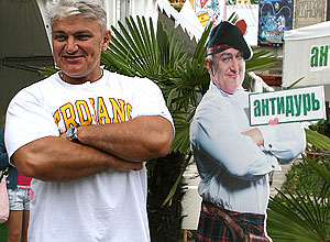 Российские звезды: жизнь, пыль, пепел