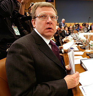 Смелые шаги