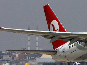 Преступная жажда славы