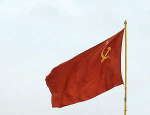 Отказ от народного гнева