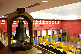 Завершающее падение