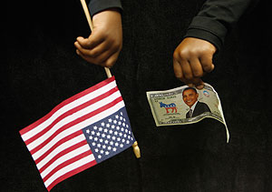 Помни сантехника Джо