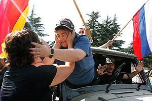 Кавказский приоритет для Госдумы