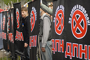 Радикалы готовятся к "Русскому маршу"