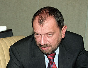 Перевод с испанского