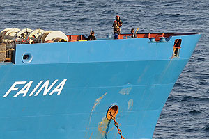 "Фаина" в критической ситуации