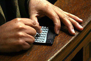 Конец "зарплатного разврата"