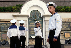 Сверх срока