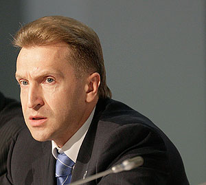 Оздоровление финансового сектора