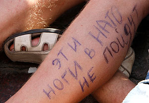 Украина не становится ближе к НАТО