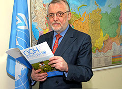 "Глобальный финансовый кризис может препятствовать выполнению обязательств стран-доноров, в том числе России"