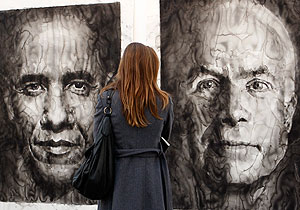 Не своим голосом