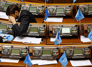 Сторонников Тимошенко подозревают в диверсии