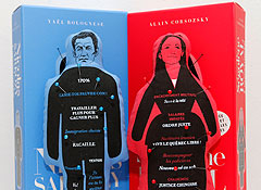 Саркози против вуду