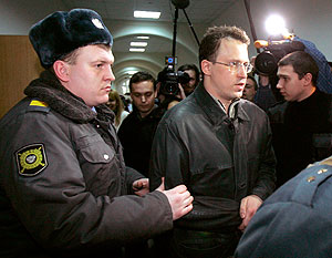 Френкеля признали виновным