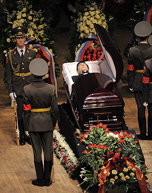 Столица простилась с Магомаевым