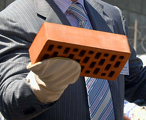 Национализации нет