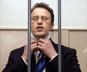 Для Френкеля просят пожизненного