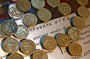 В рублях и в банках